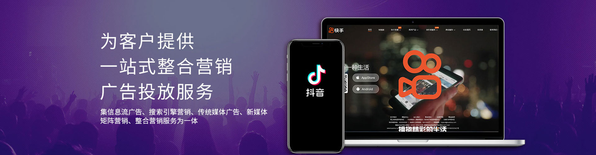 尼木微信信息流