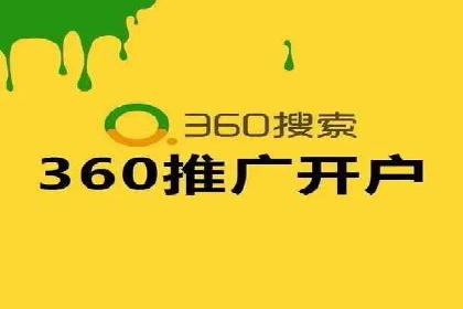 百度推广助力企业走向国际市场的经验